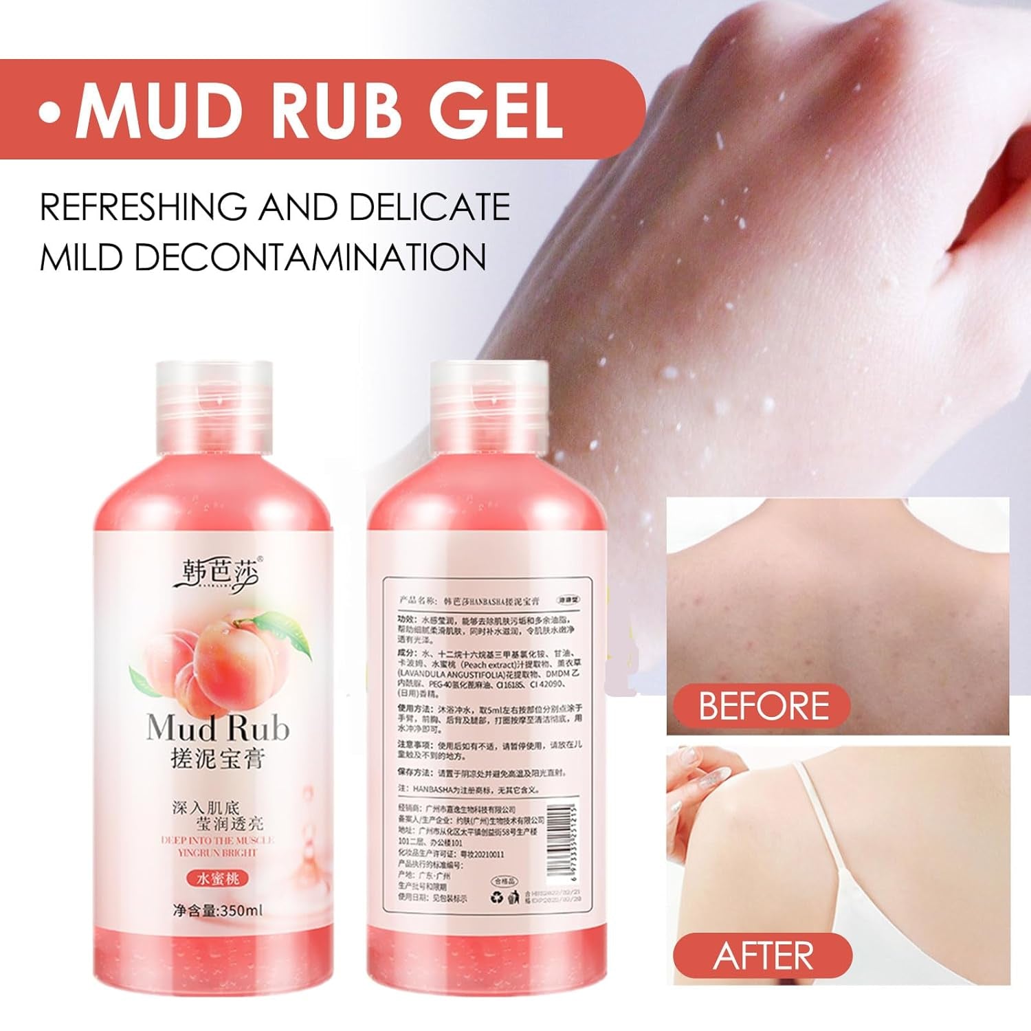 Rubbing Mud, Mud Rub Gel,Mud Scrub Cream, Mud Rubbing Artifact, Rubbing Mud Cream Gel, Skin Cleansing Gel Mud Rub, Mud Scrub Cream Exfoliating, Exfoliator Body Scrub (Peach/1Pc/350Ml)