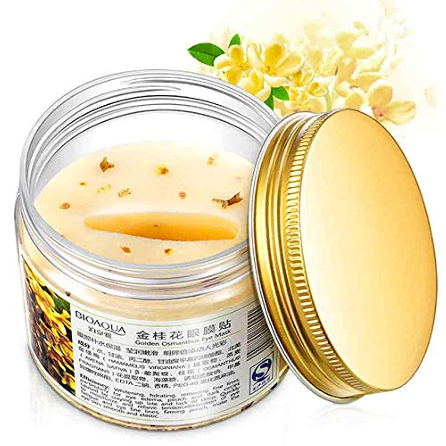 Gold Osmanthus Lemon Eye Mask 80 Pcs Women Collagen Gel Protein Nourishing