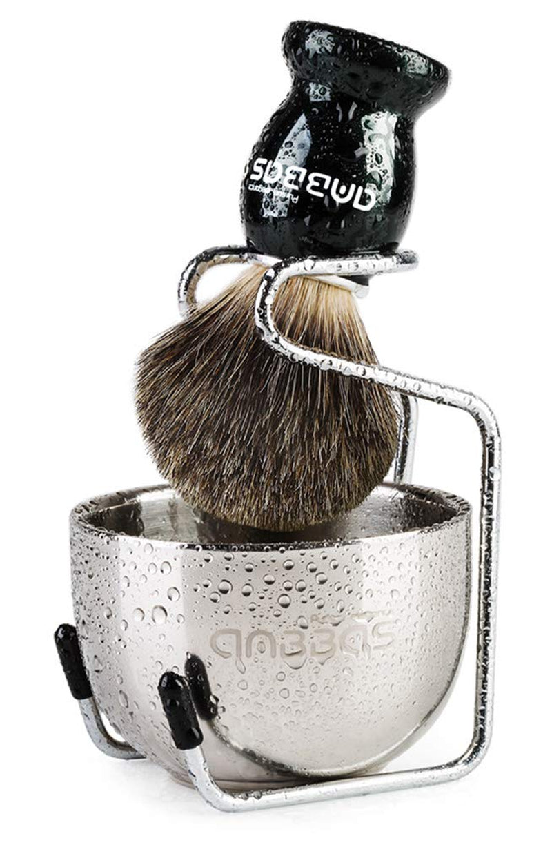 Shaving Brush Set for Men 3In1 Vegan Style Synthetic Badger Hair Brush, Stainless Steel Shaving Stand and Bowl Perfect for Wet Close Shave