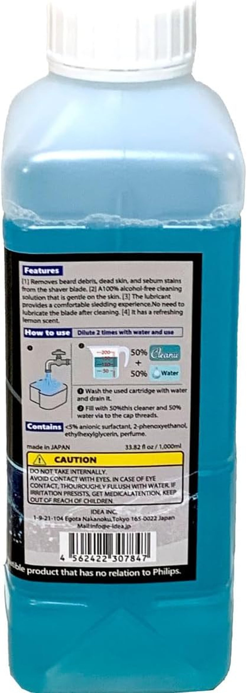 Cleanu - Philips Cartridge Cleaner - Refill for 12 Pods - Generic - Made in Japan